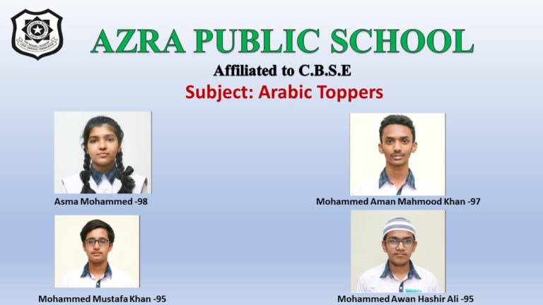Arabic Toppers