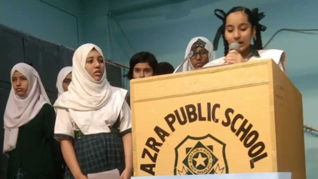 Azra Public School - Asifnagar (6)