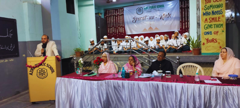 Seerat-un- Nabi Programme