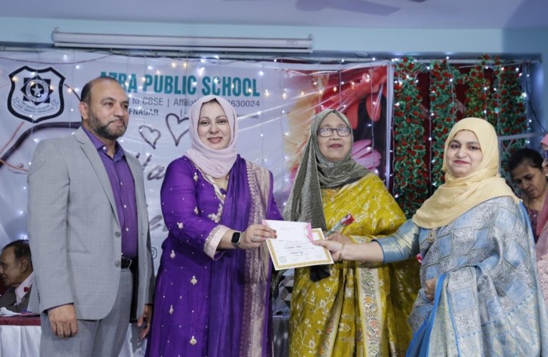 Teacher's day Celebration (10)